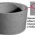 Železobetonové prstence pro studny: typy, značení, výrobní nuance + nejlepší nabídky na trhu